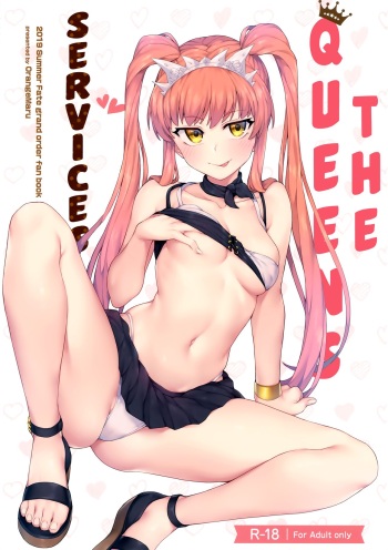 (C96) [OrangeMaru (JP06)] Joou-sama no Service | The Queen's Services (Fate/Grand Order) [Spanish] cover