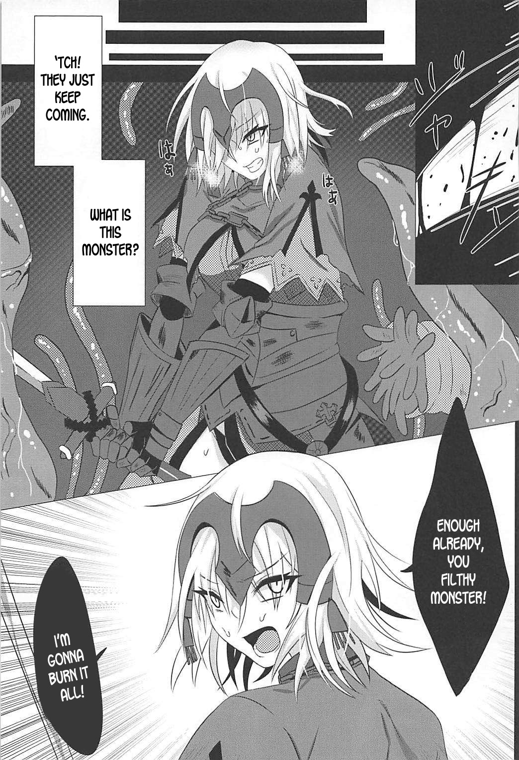 Ochitemo Kairaku ni wa Maketakunai page 8 full