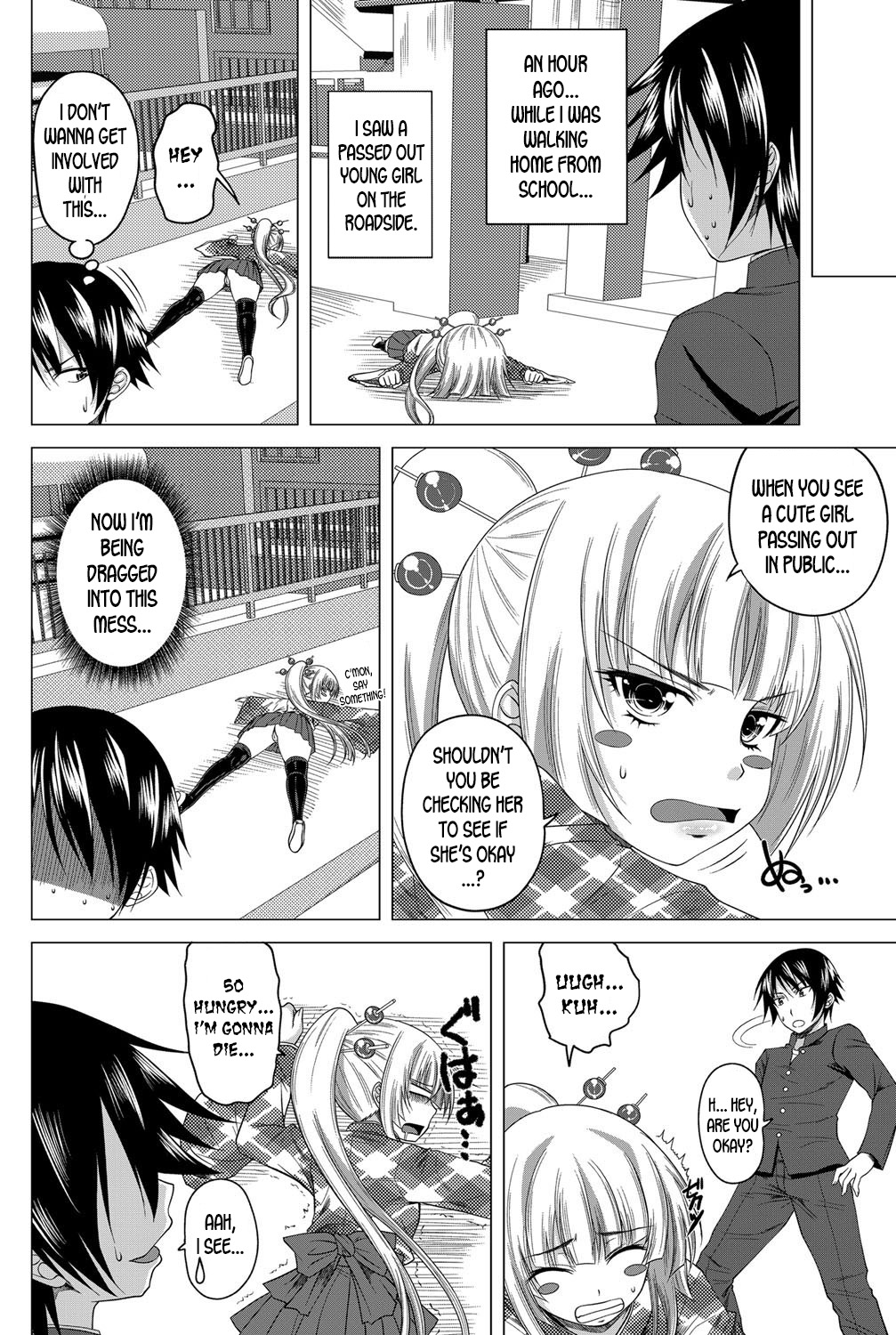 Sexaroid Girl page 2 full