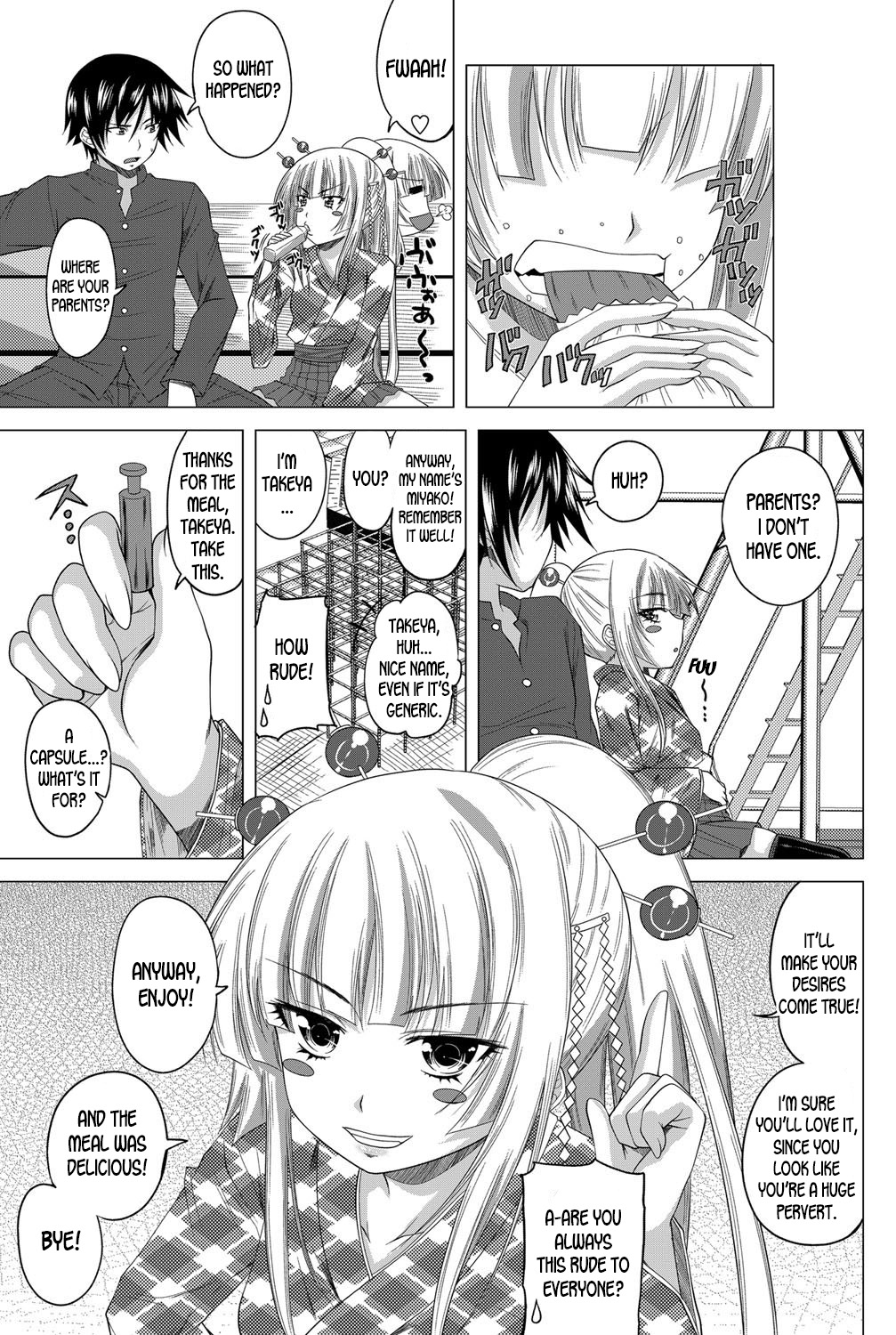 Sexaroid Girl page 3 full