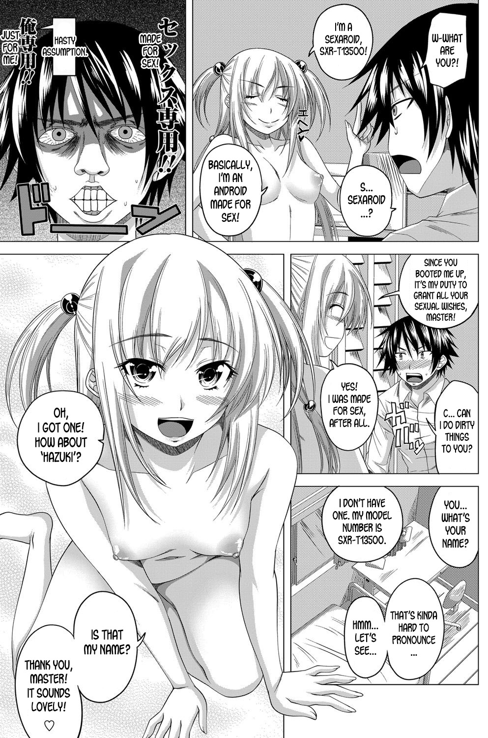 Sexaroid Girl page 5 full