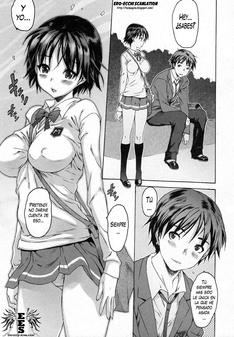 kuroi ito page 1 full