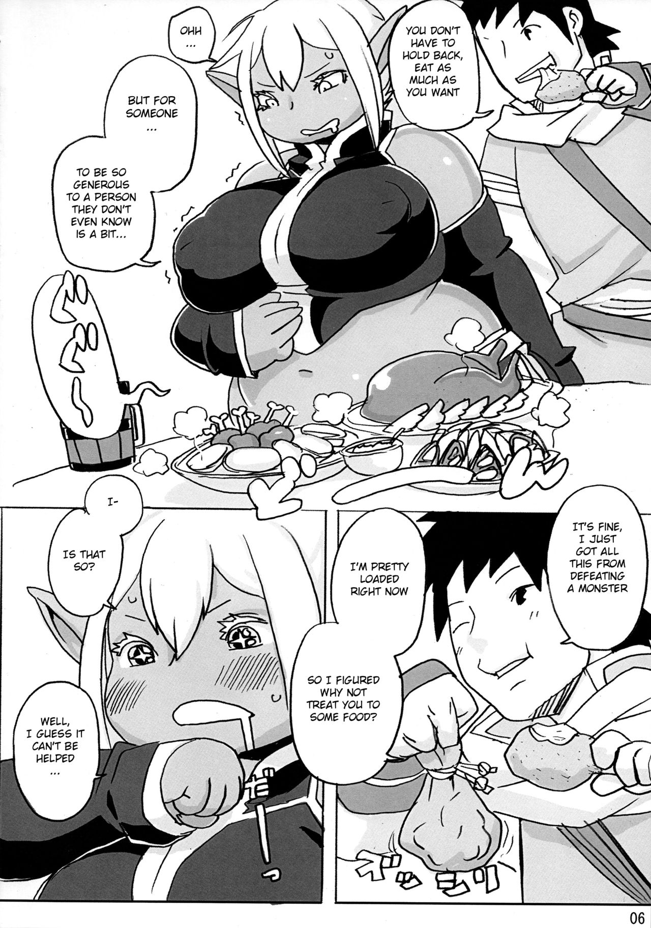 DDE page 7 full