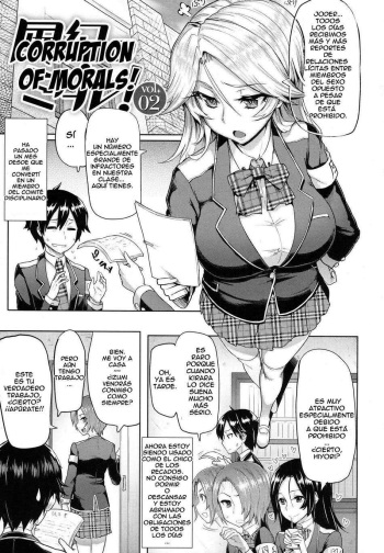 [Meme50] Corruptions of Morals! 2 [Spanish] cover