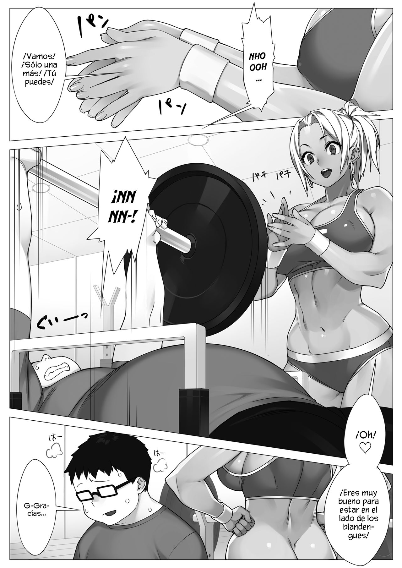TRAINING DAY page 2 full