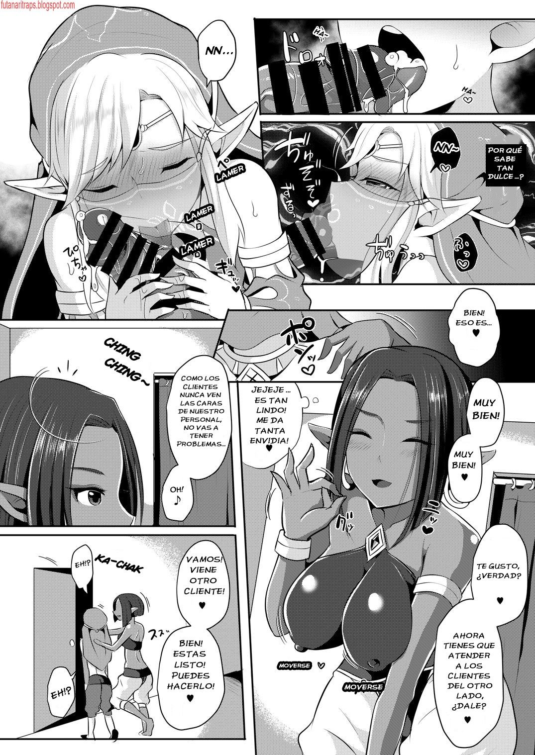 Eiketsu Yuusha no Himitsu Arbeit | The Hero‘s Secret Side-Job page 10 full