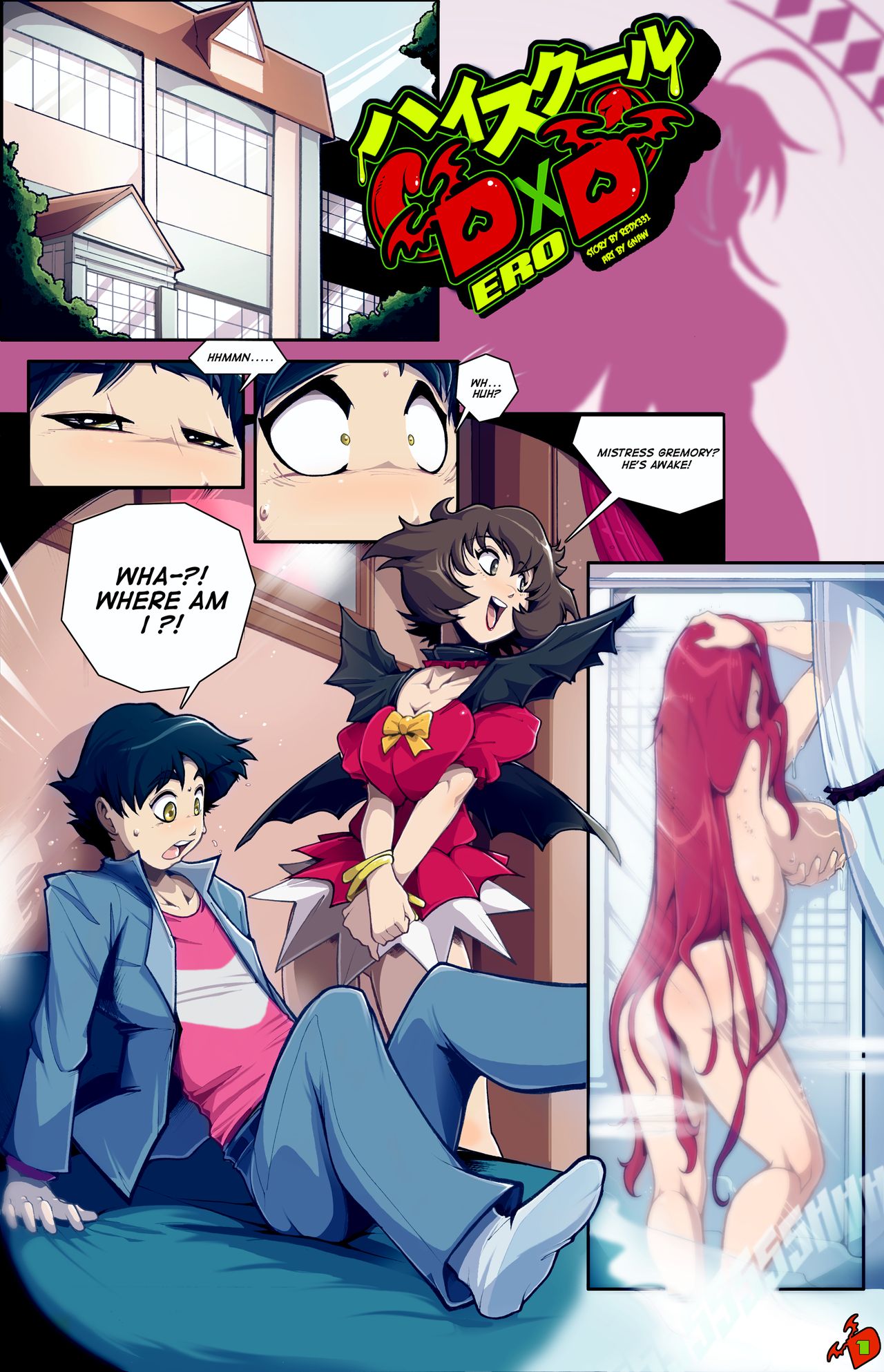 Highschool DxD "ERO" page 1 full