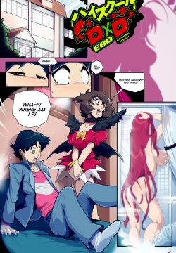 Highschool DxD "ERO"