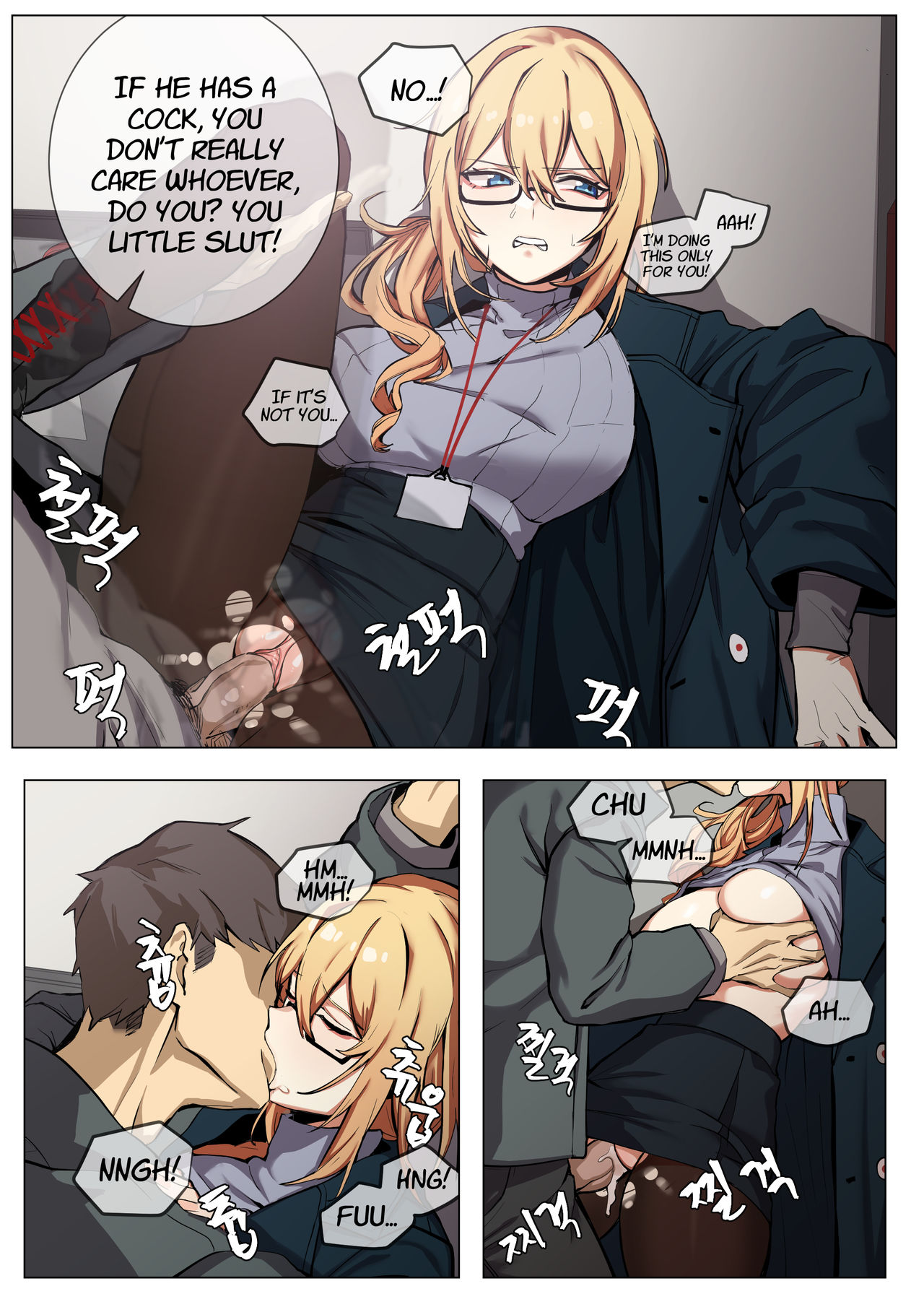 Kalina | 카리나 page 12 full
