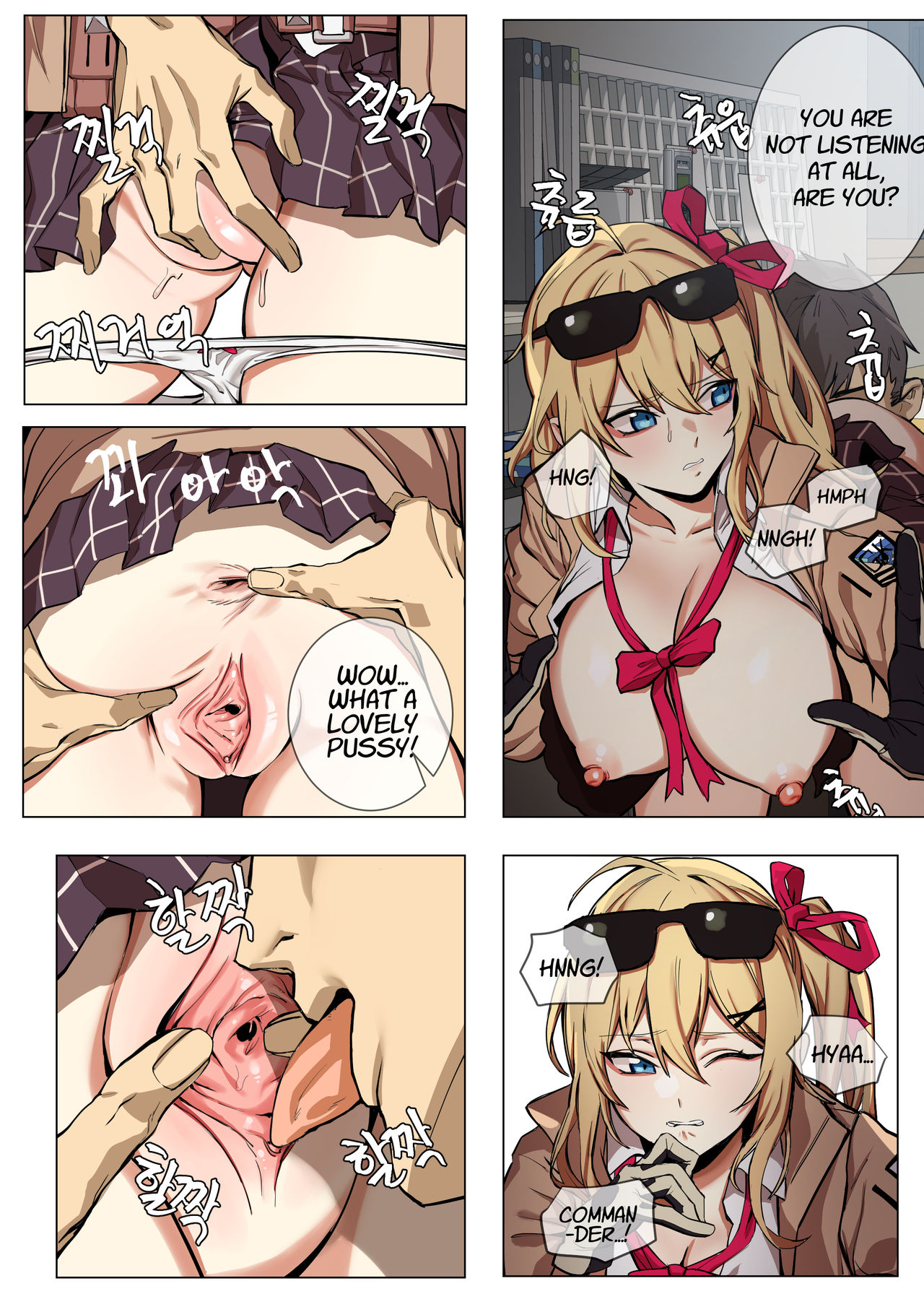 Kalina | 카리나 page 8 full