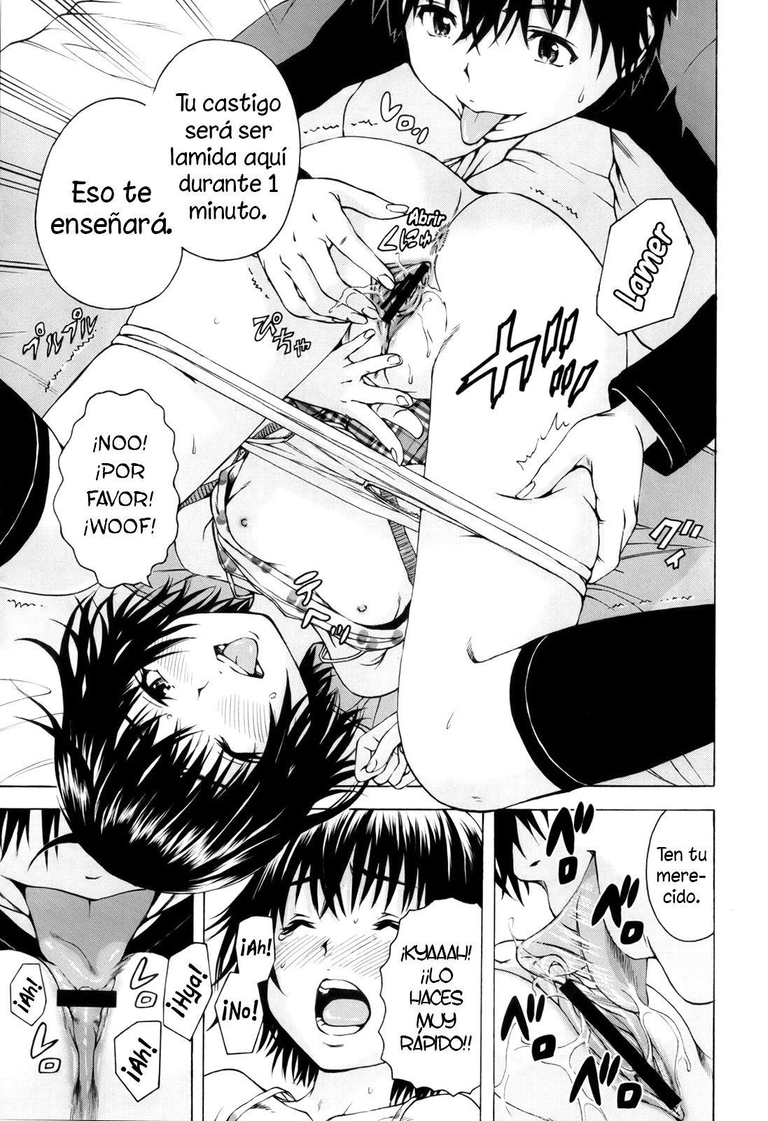 Itsu no Manika Shoujo wa | La chica de la que no estaba consiente Cap. 6 page 9 full