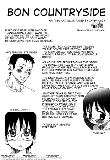 [Inaba COZY] Bon Countryside (Ero Shota 5) [English] [WarDance] cover