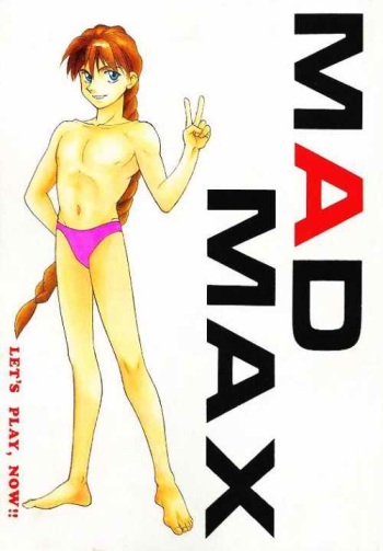 (C49) [AZZURRI (Kurata Katsumi)] MAD MAX (Gundam Wing) cover
