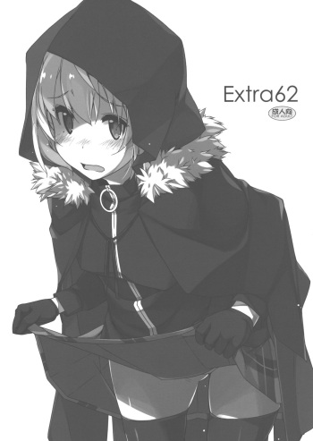 (COMIC1☆16) [Angyadow (Shikei)] Extra62 (Various) cover