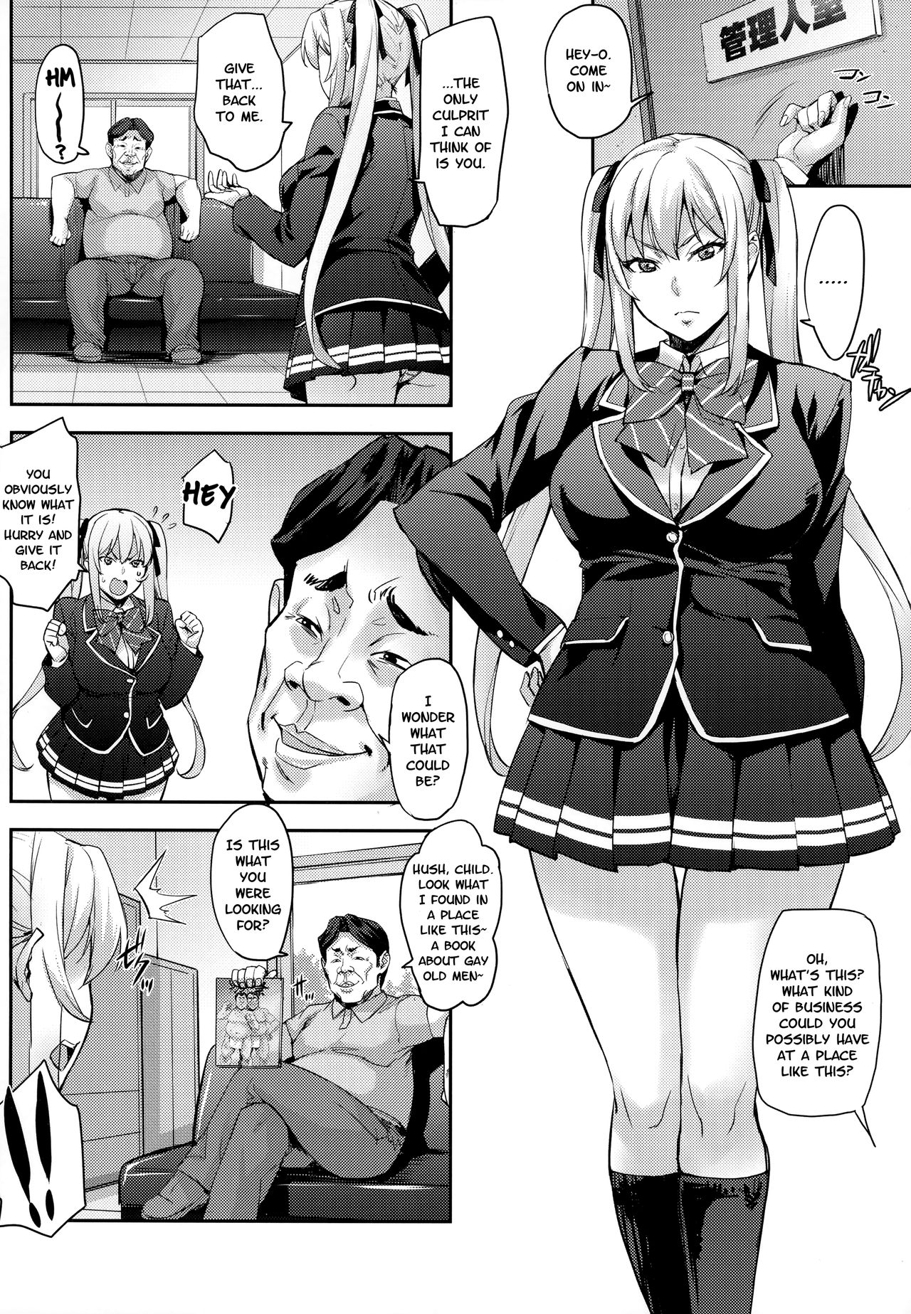 Reijou Shihai ~Kawasaki Rina Hen~ | Lady Domination ~Kawasaki Rina~ page 5 full
