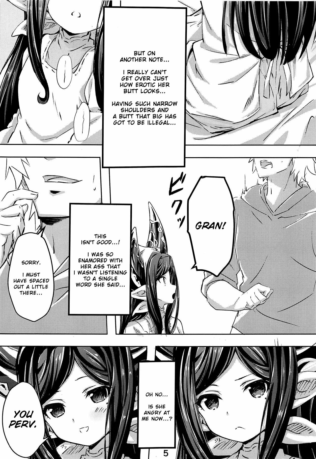 Atatamaya to Itasu Hon page 4 full