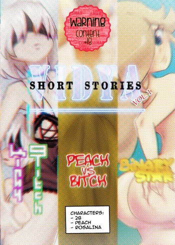 [shaii64] Vidya Short Stories (Nier Automata, Super Mario Bros.) cover