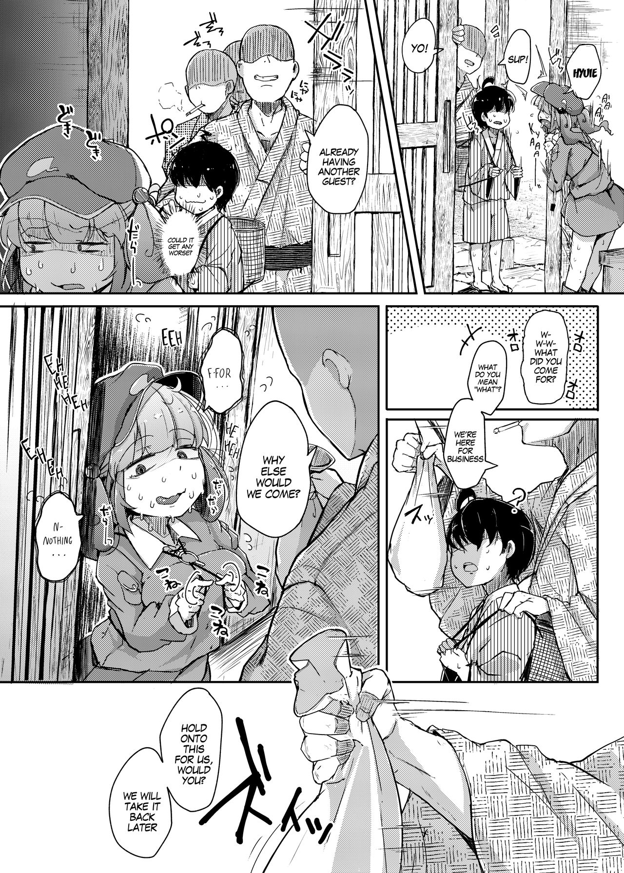 Nito Rare III page 11 full