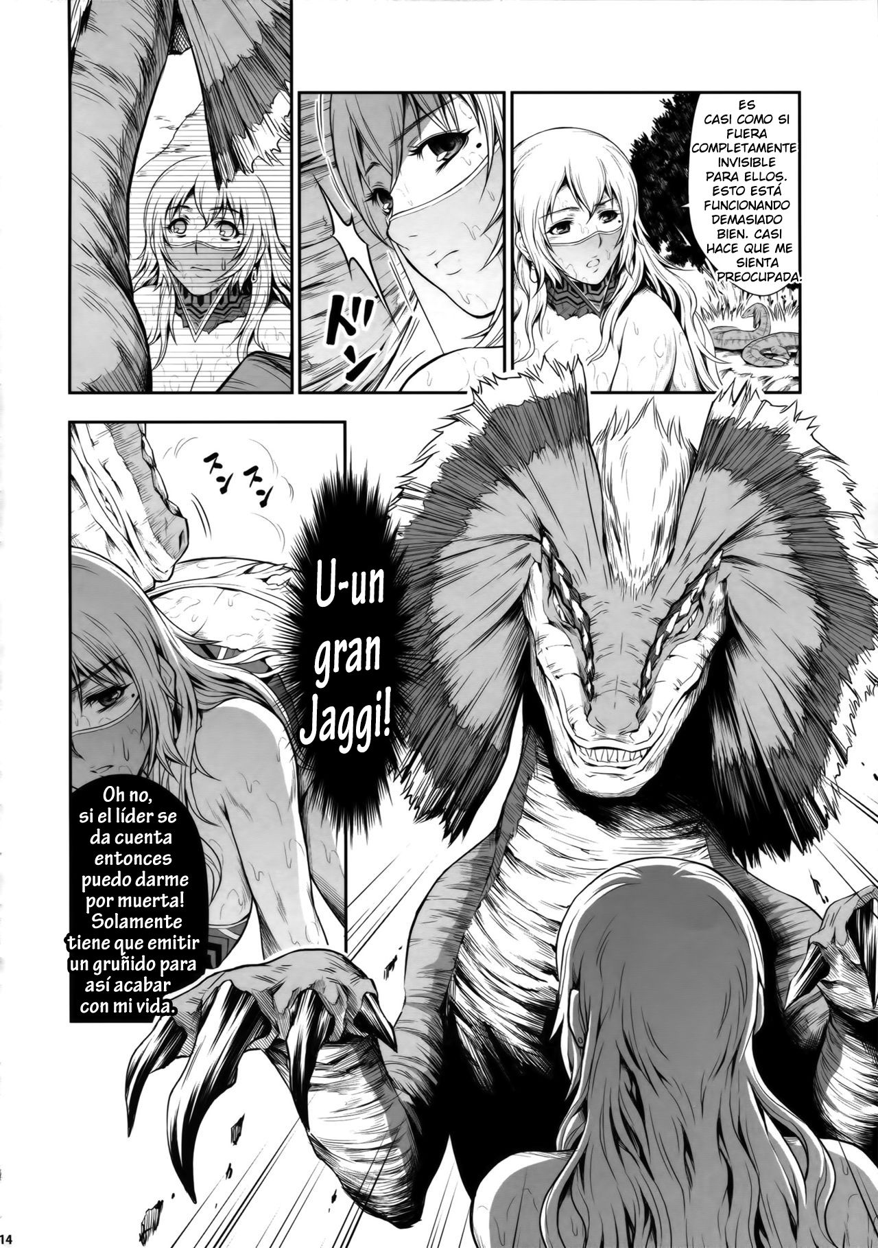 Pair Hunter no Seitai vol.2-1 page 11 full