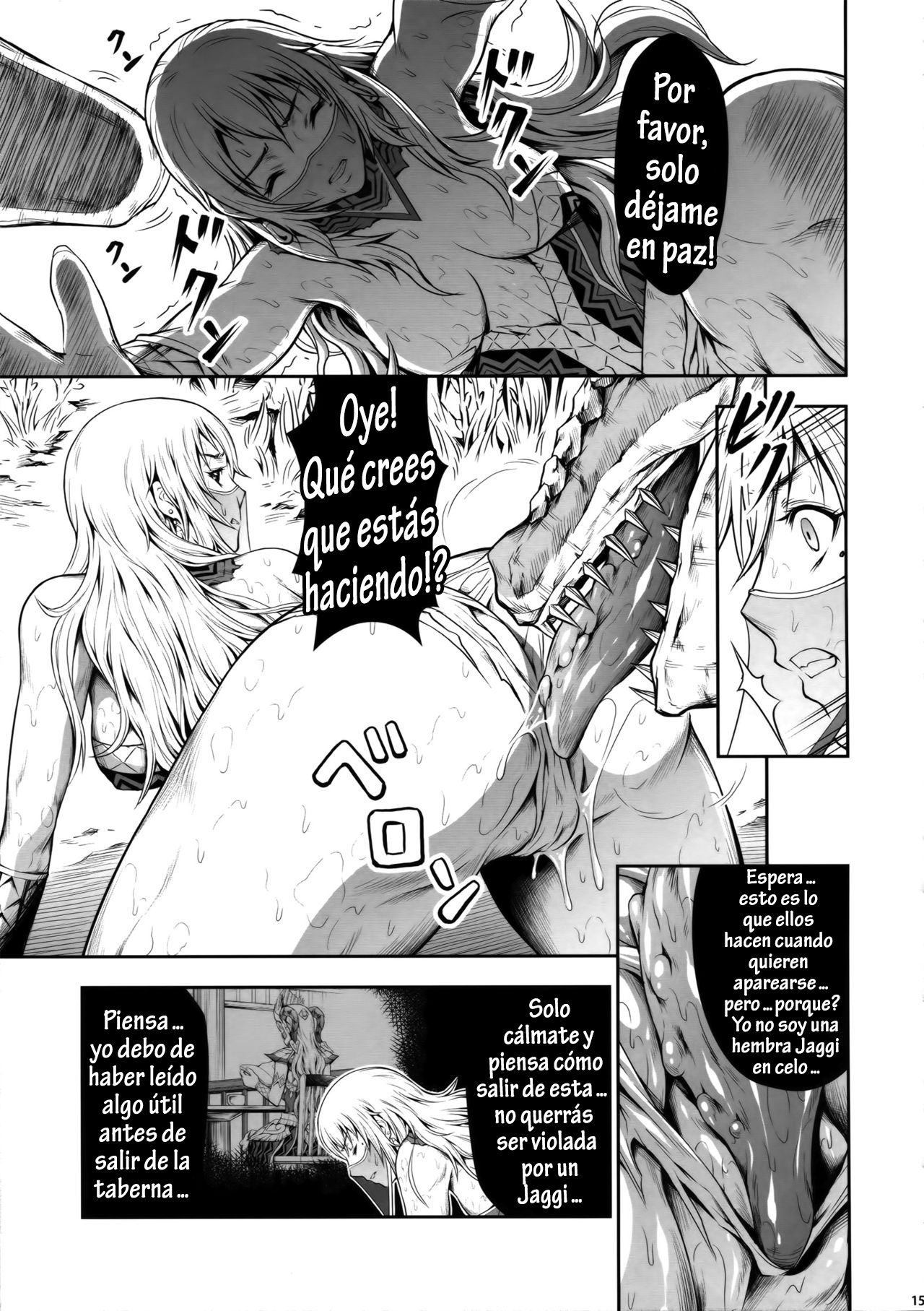Pair Hunter no Seitai vol.2-1 page 12 full