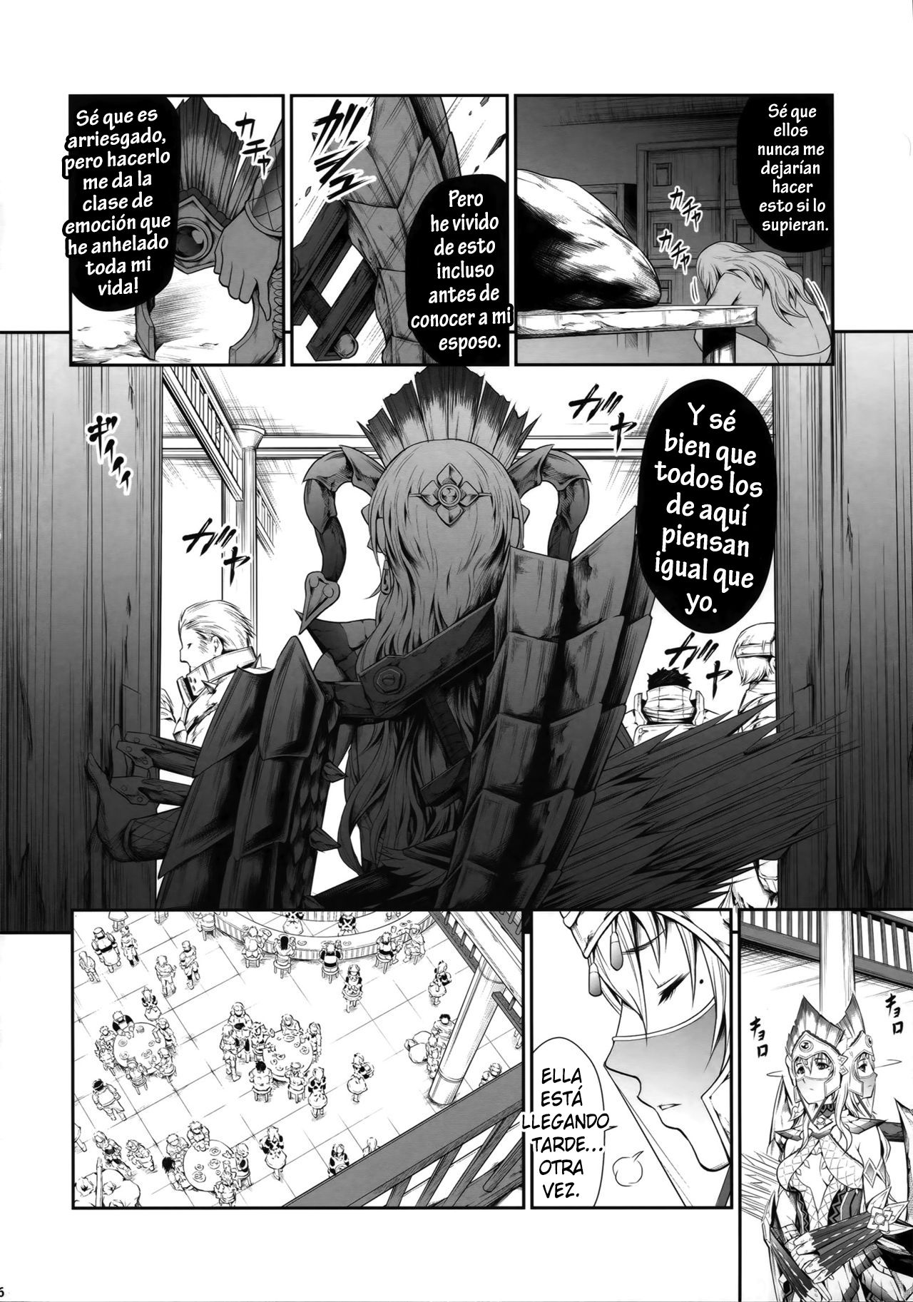 Pair Hunter no Seitai vol.2-1 page 3 full
