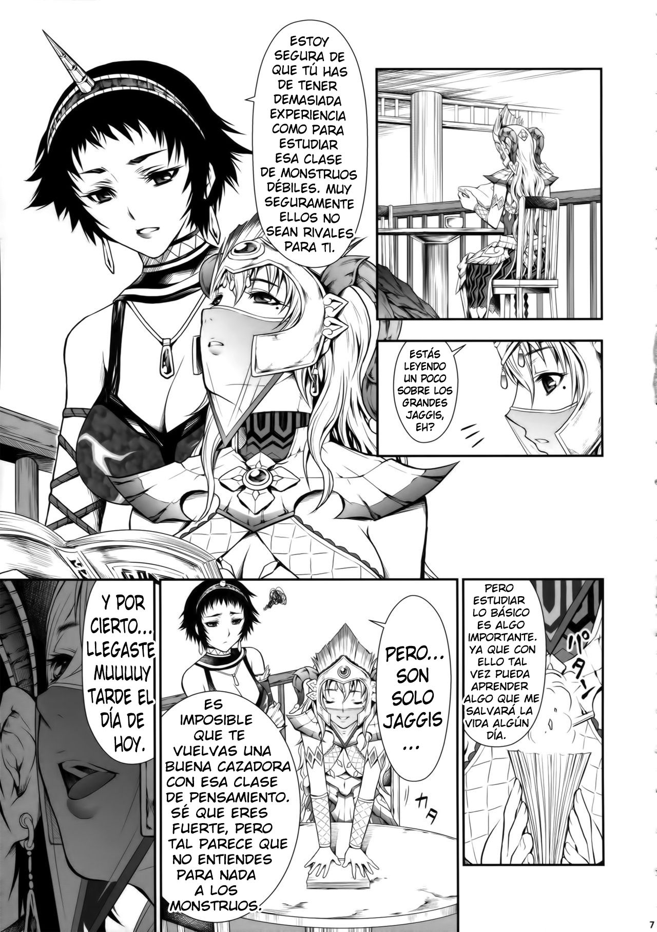 Pair Hunter no Seitai vol.2-1 page 4 full