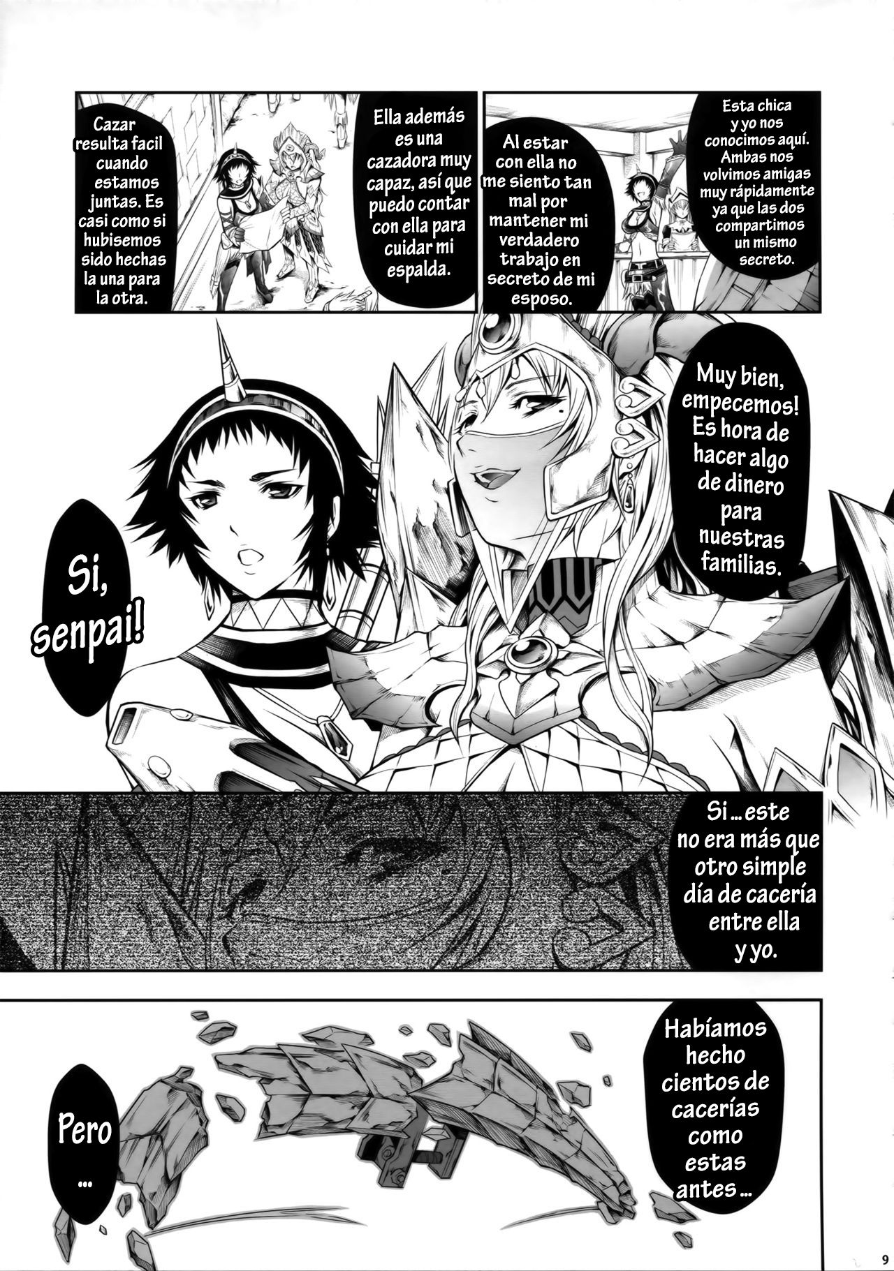 Pair Hunter no Seitai vol.2-1 page 6 full