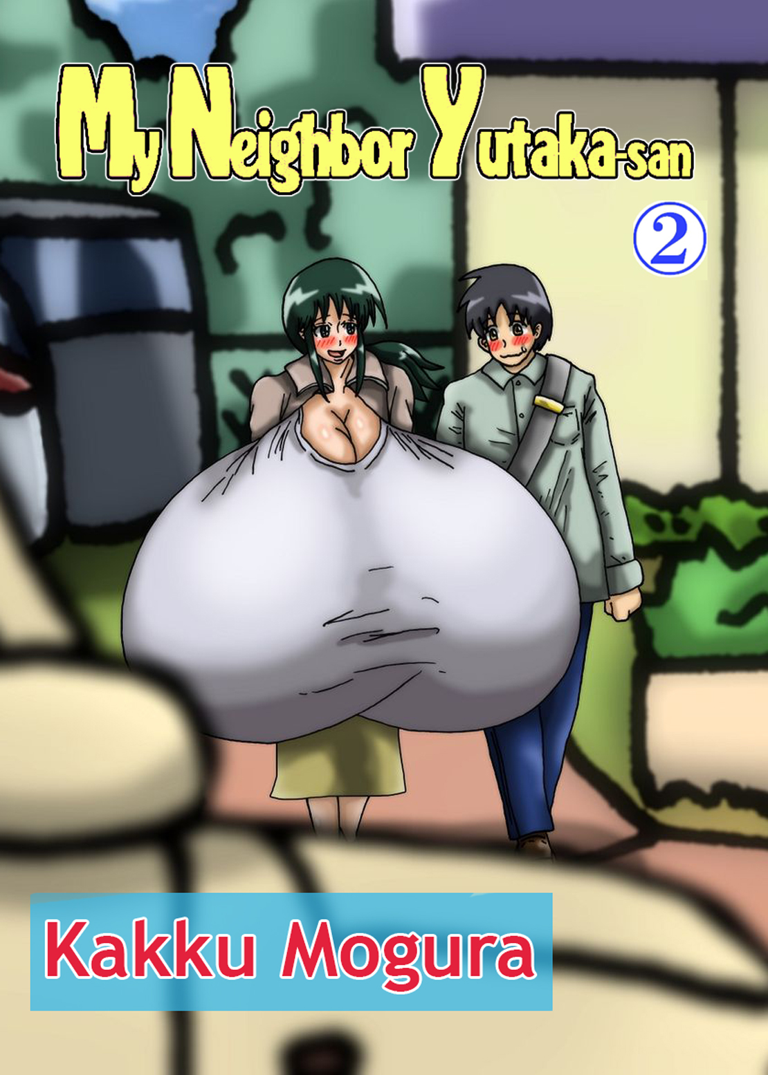 My Neighbor Yutaka-san Vol. 2 page 1 full