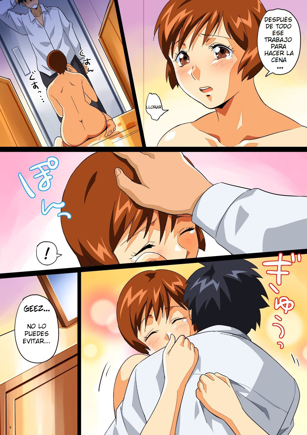 Hi Etsuko desu page 9 full