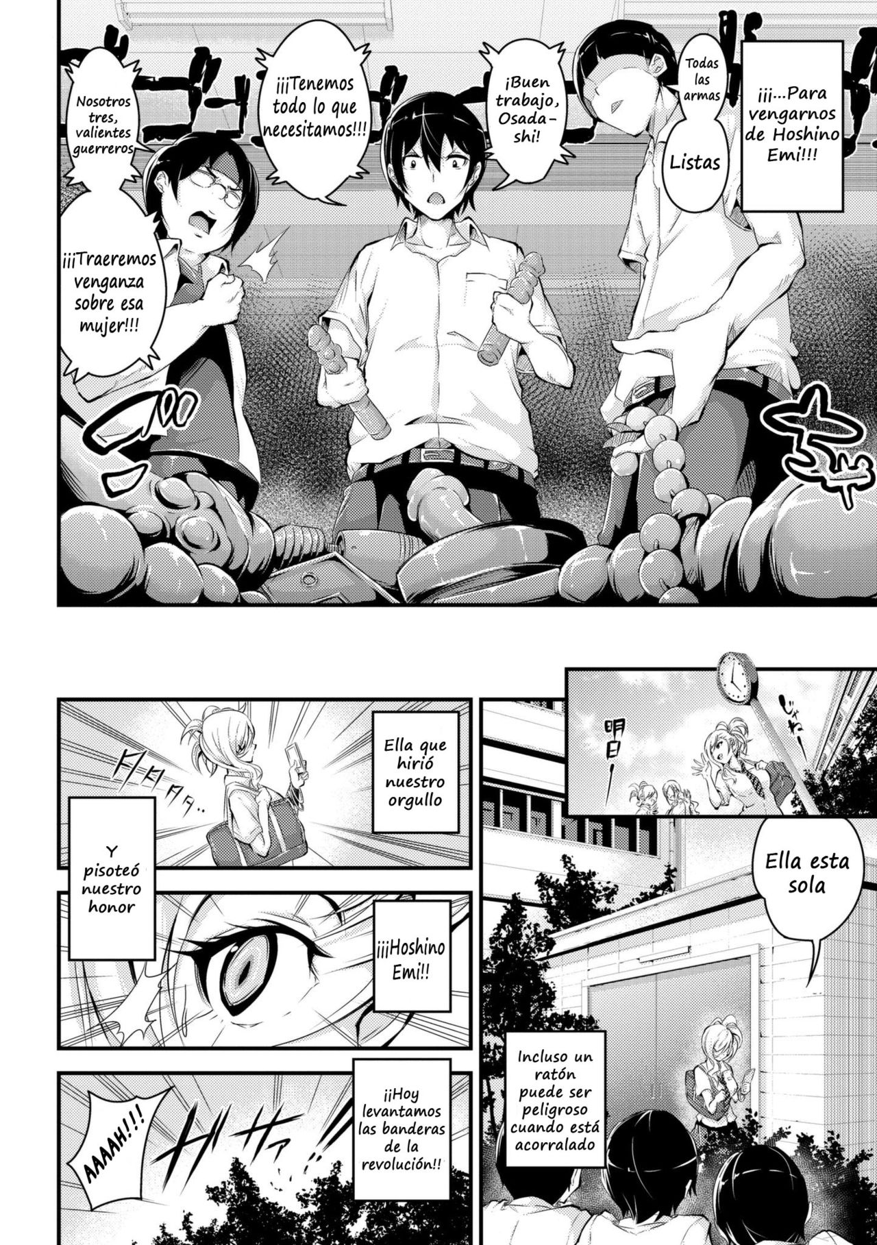 Otakkii Revenge - Geek Revenge page 2 full