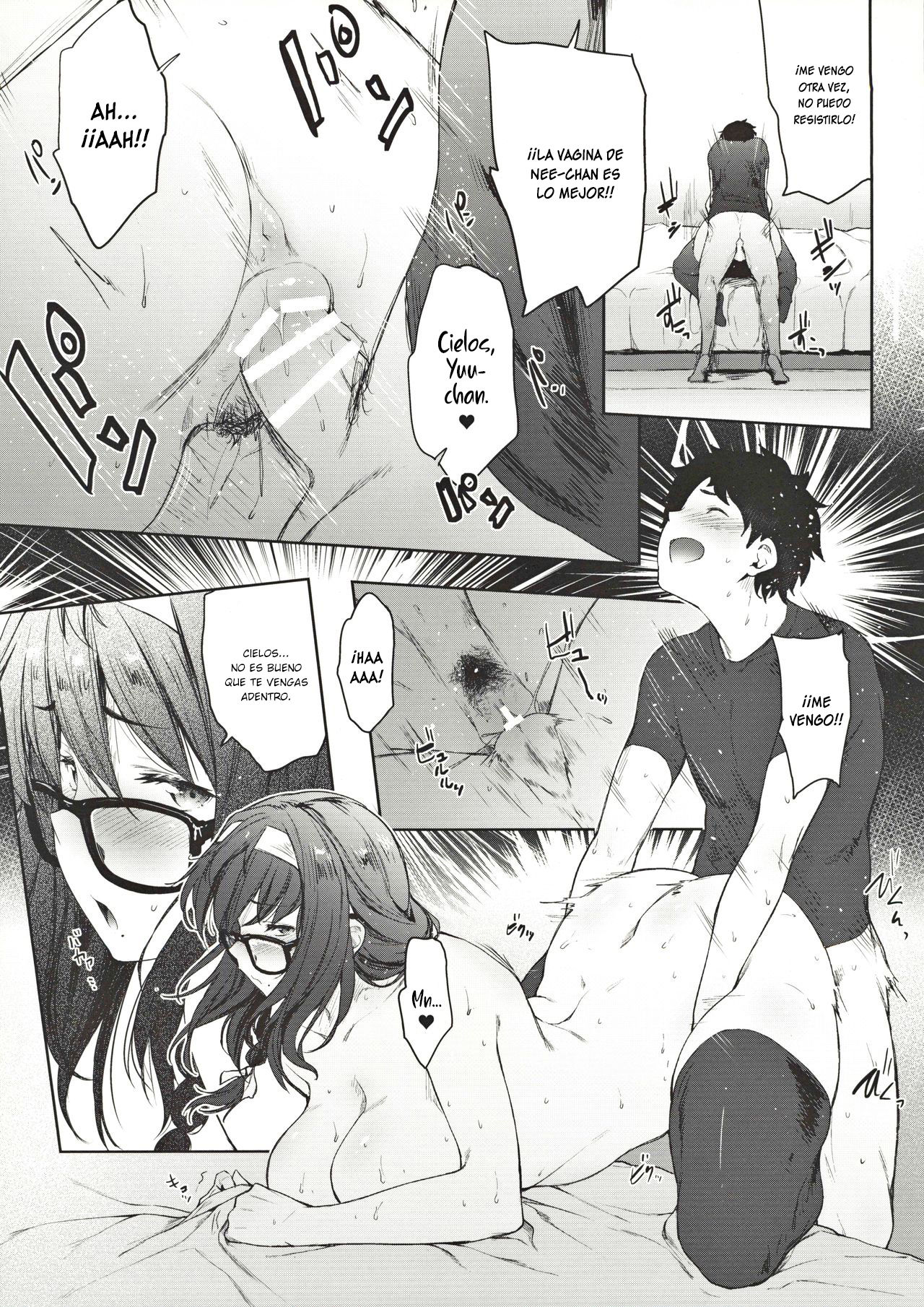 Babaa no Inu Aida ni Nee-chan to page 12 full