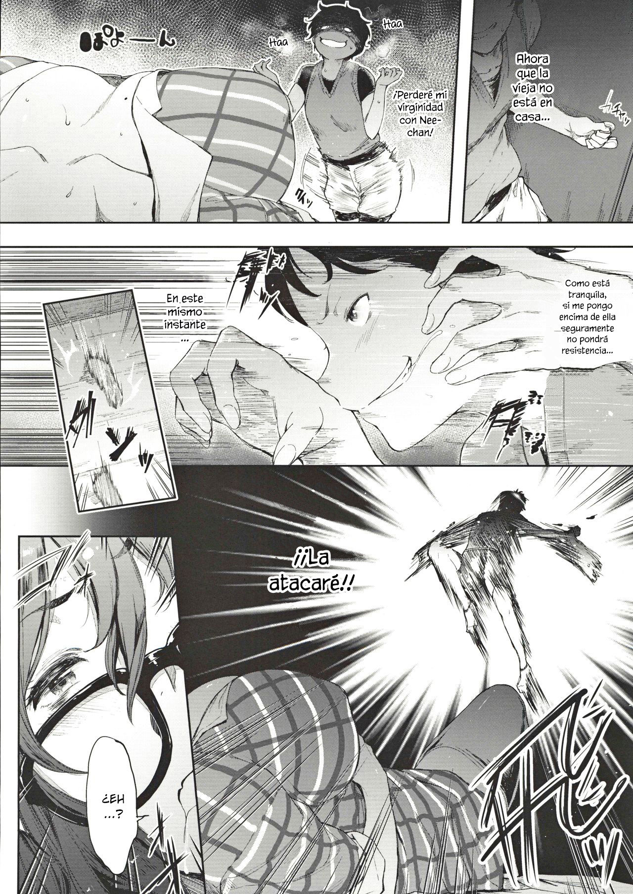 Babaa no Inu Aida ni Nee-chan to page 4 full