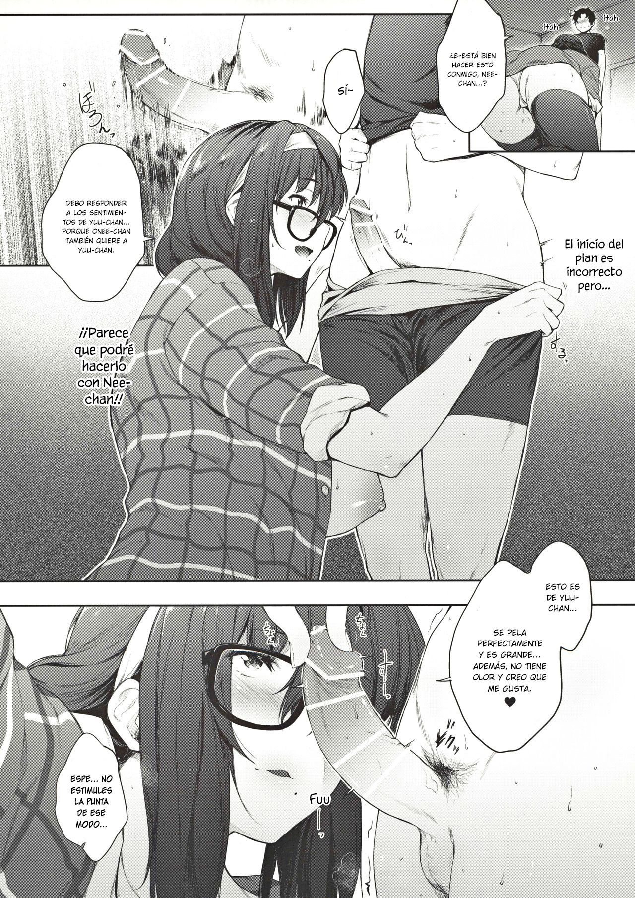 Babaa no Inu Aida ni Nee-chan to page 8 full
