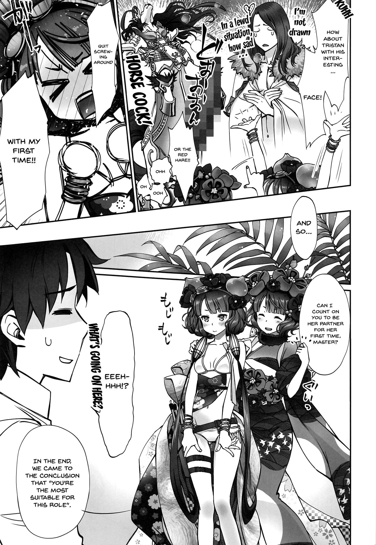 Hokusai-chan Manga page 12 full