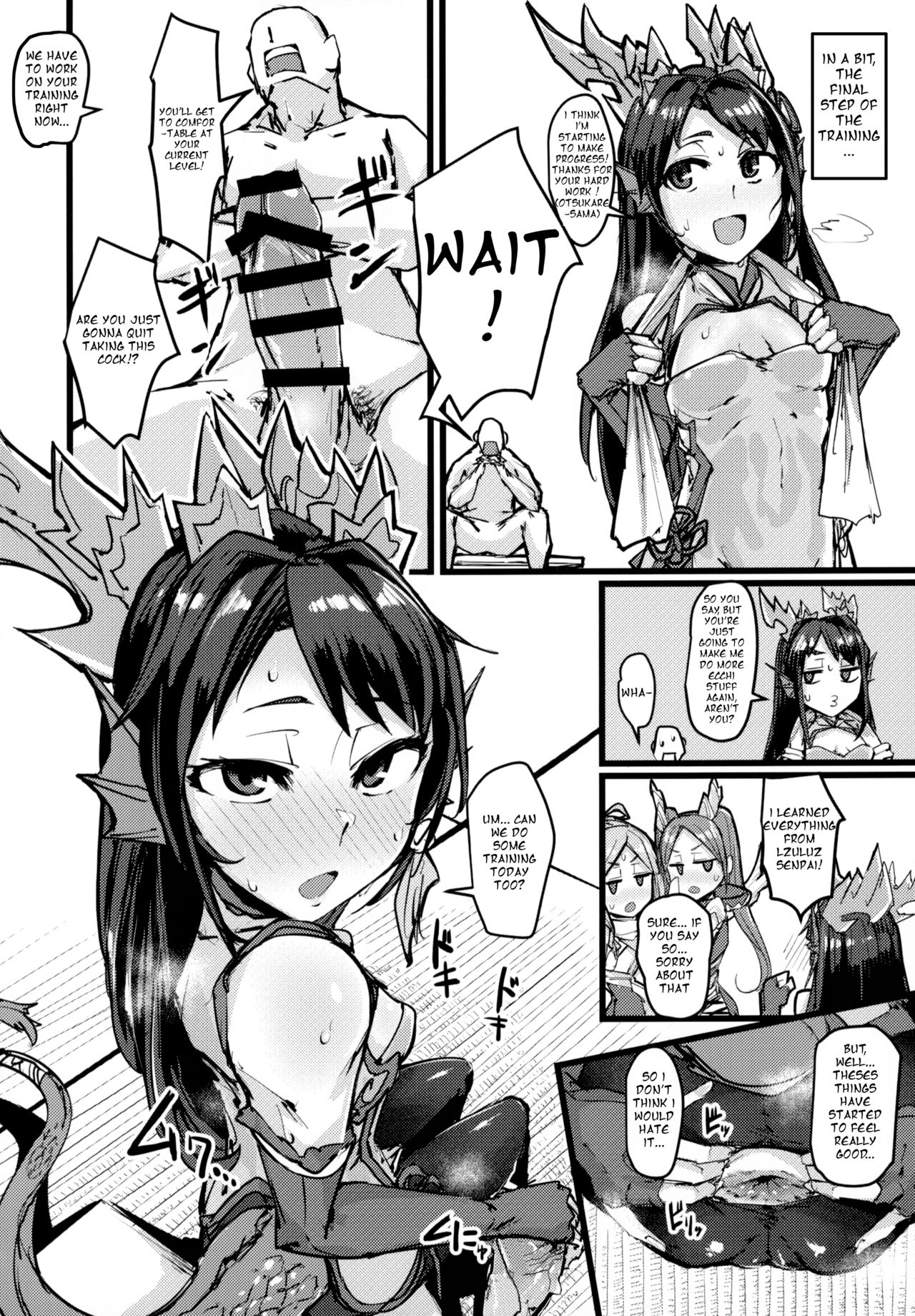 Shinka to Kitsetsu to Kuchi to Shiri page 9 full