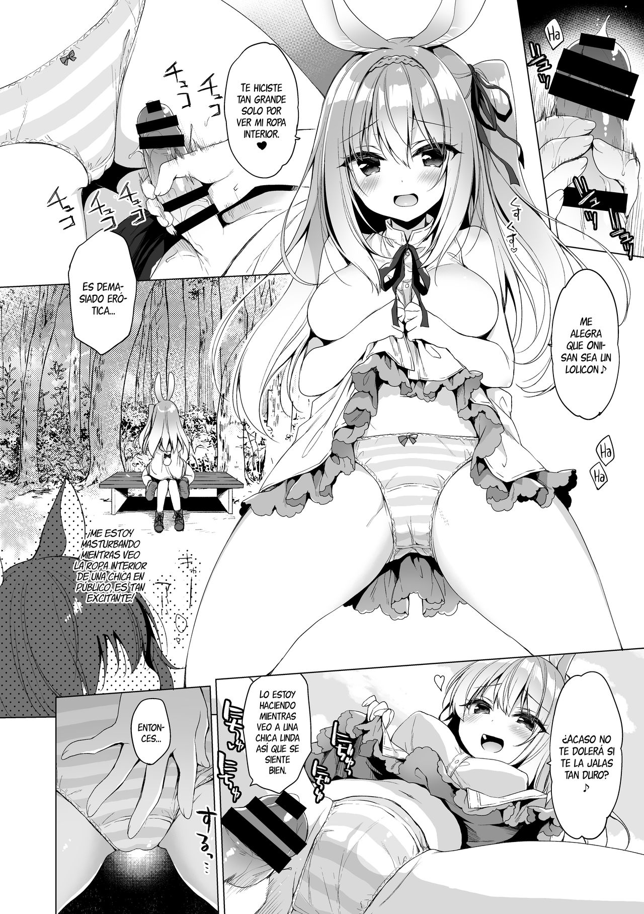 Boku no Risou no Isekai Seikatsu 6 | Mi vida ideal en un Mundo Diferente 6 page 12 full