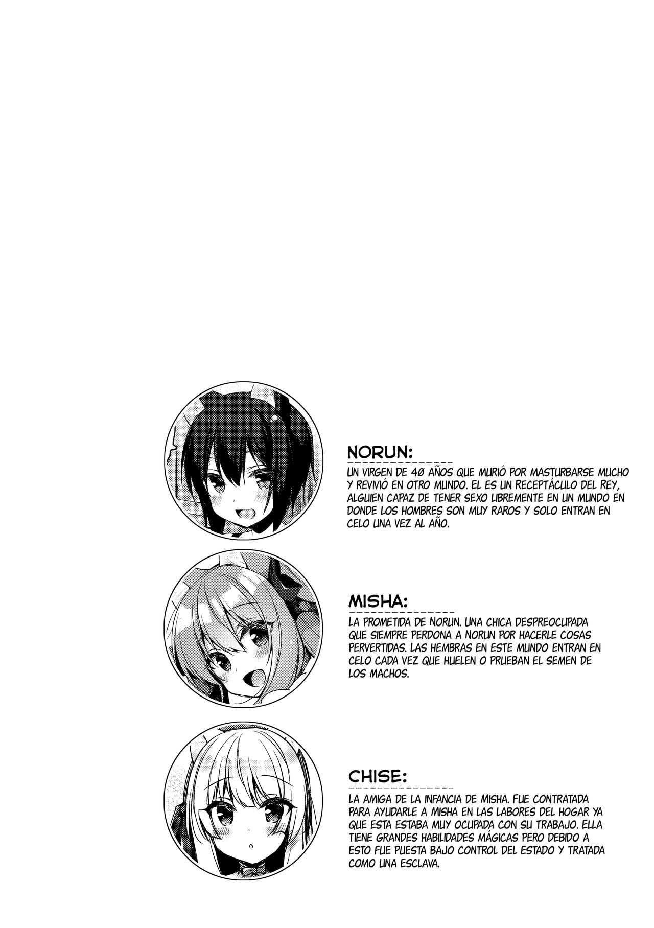 Boku no Risou no Isekai Seikatsu 6 | Mi vida ideal en un Mundo Diferente 6 page 4 full