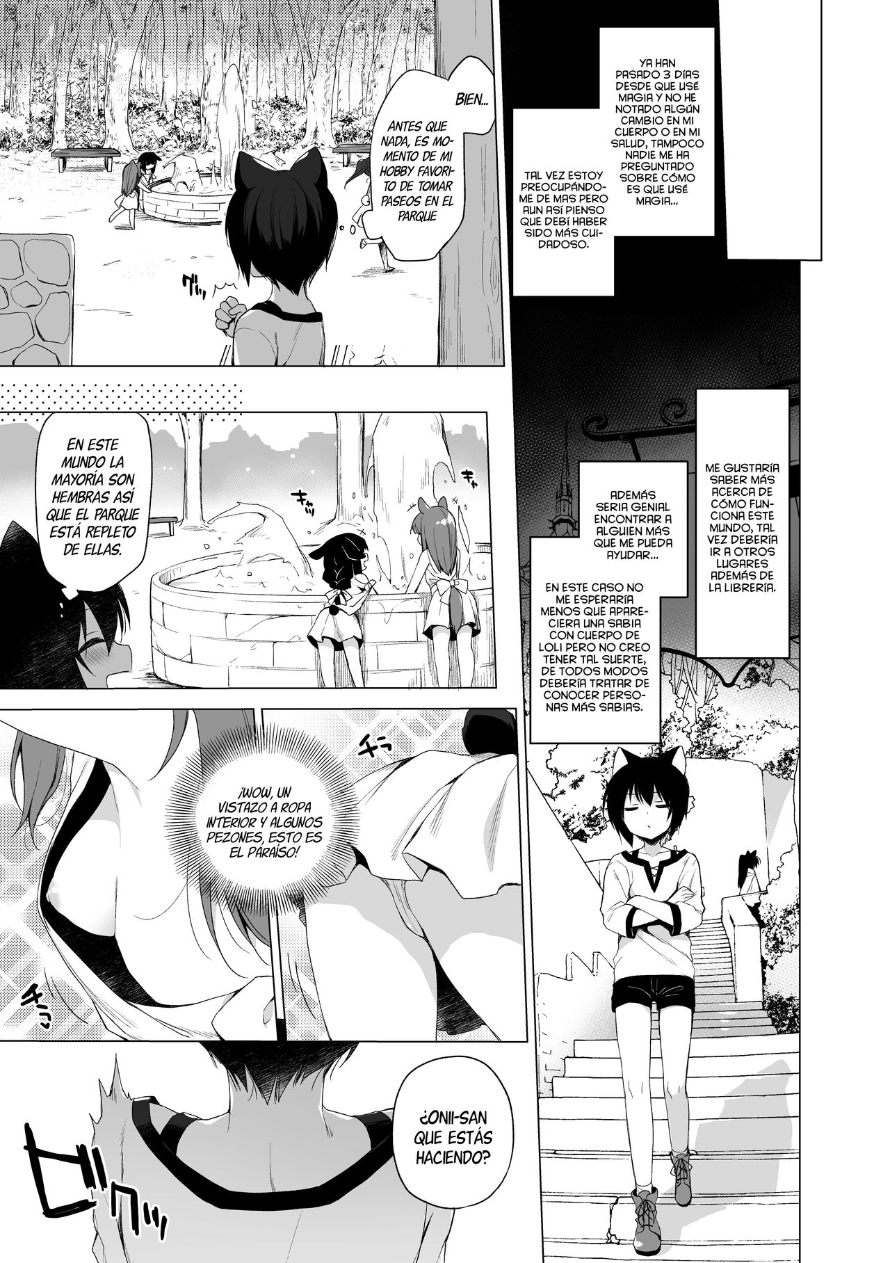 Boku no Risou no Isekai Seikatsu 6 | Mi vida ideal en un Mundo Diferente 6 page 7 full