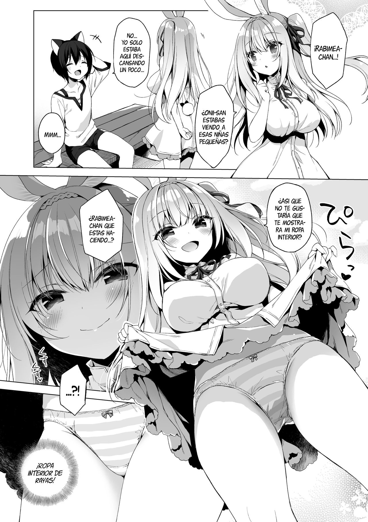 Boku no Risou no Isekai Seikatsu 6 | Mi vida ideal en un Mundo Diferente 6 page 8 full