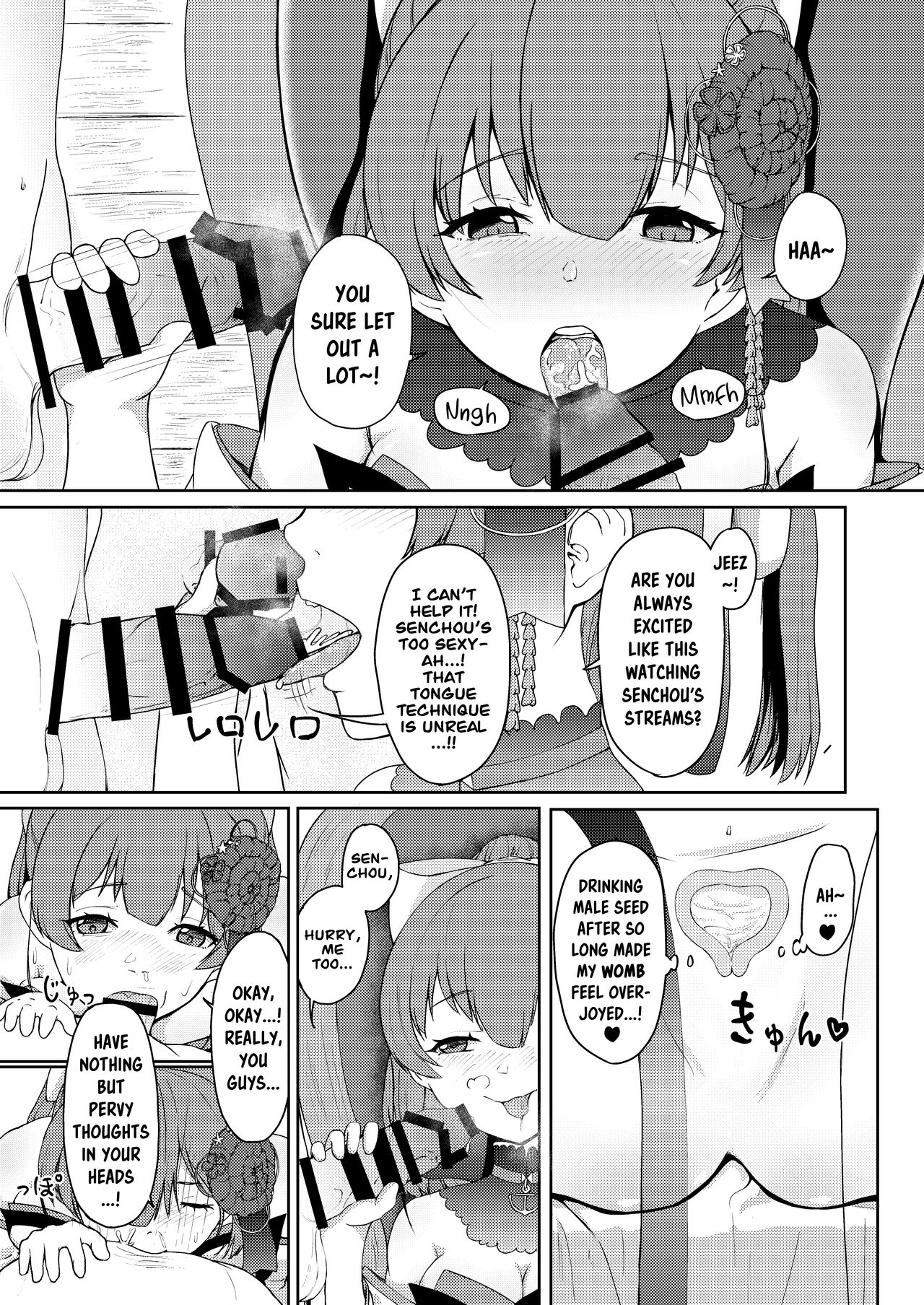Dosukebe Toshima 17-sai Onna Kaizoku Vtuber Shougatsu, Himitsu no Sensitive Haishin | Perverted Middle-age 17 Year Old Female Pirate Vtuber's Secret Sensitive New Year Stream page 8 full