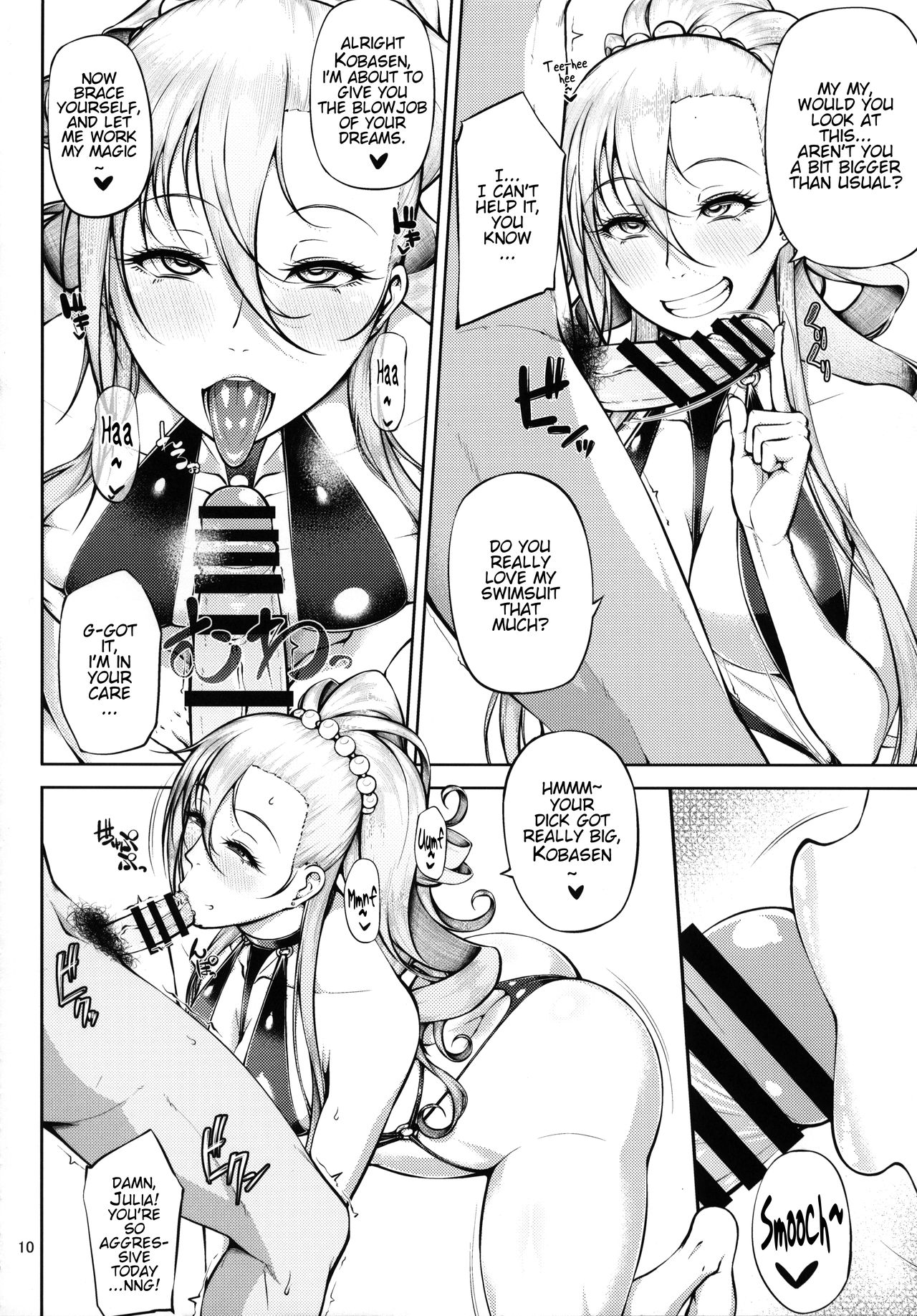 Drastic Summer Vacation page 11 full