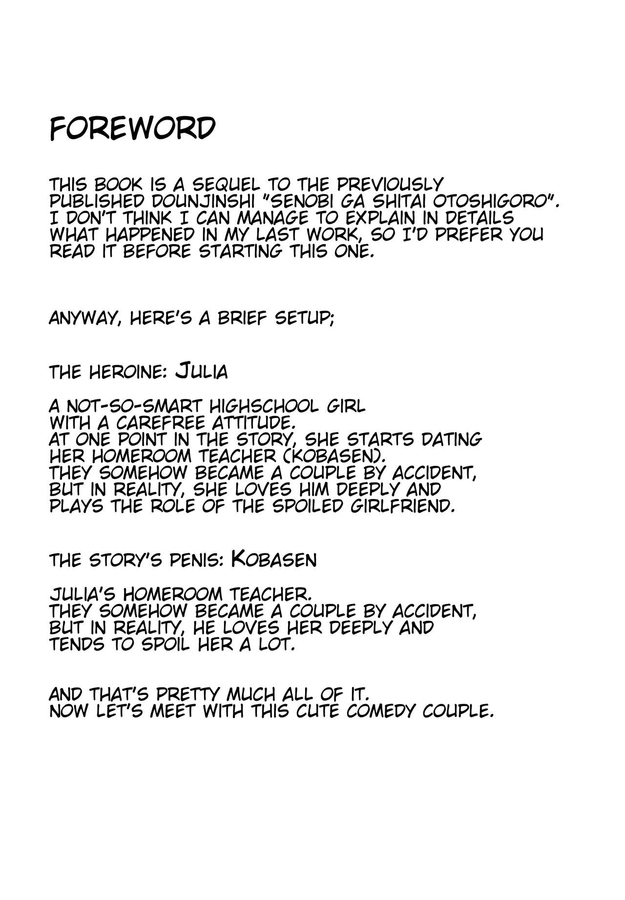 Drastic Summer Vacation page 2 full