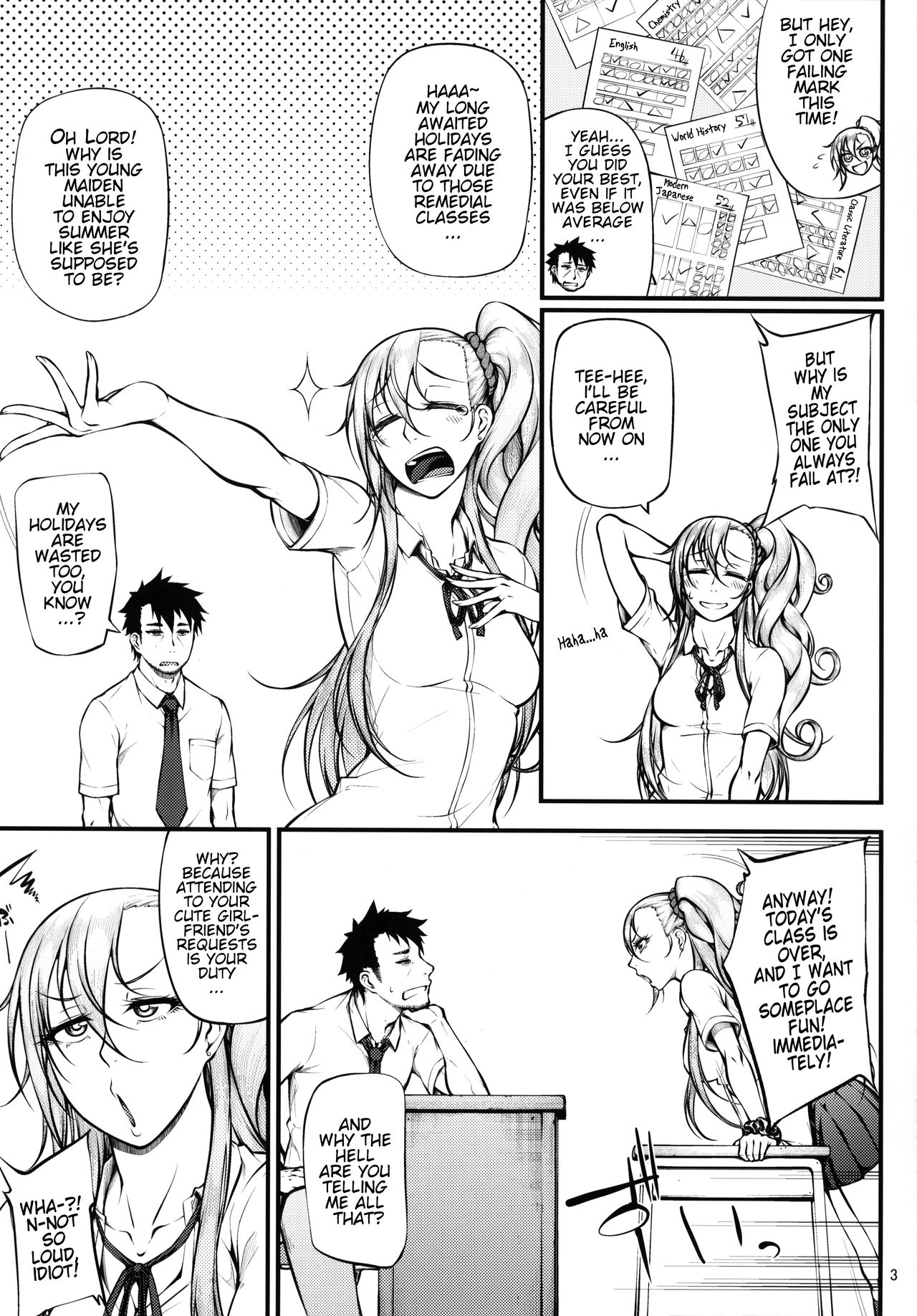 Drastic Summer Vacation page 4 full