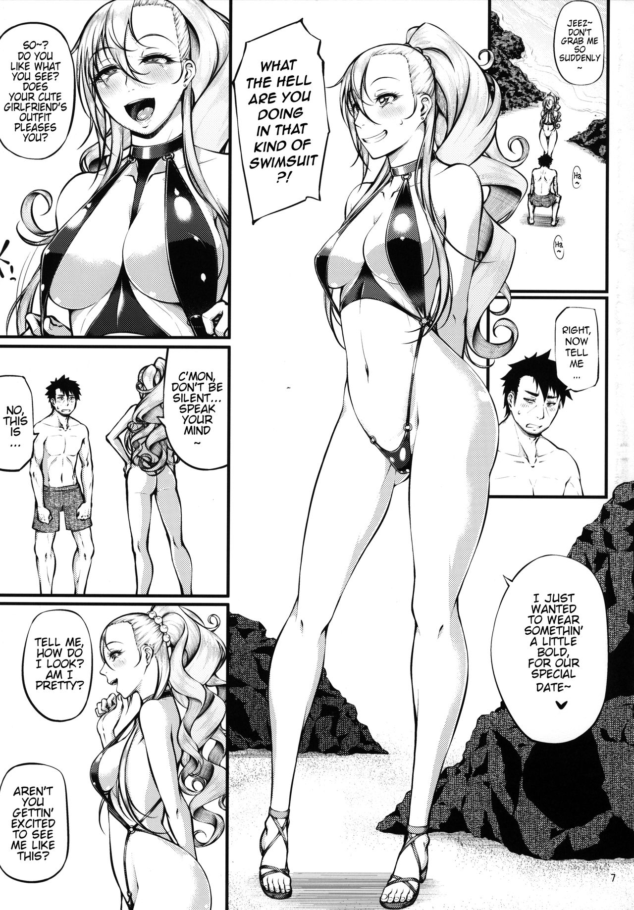 Drastic Summer Vacation page 8 full