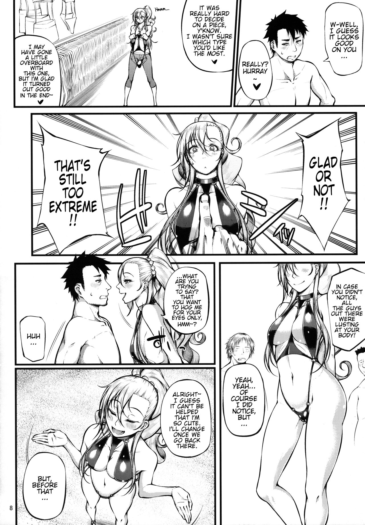 Drastic Summer Vacation page 9 full