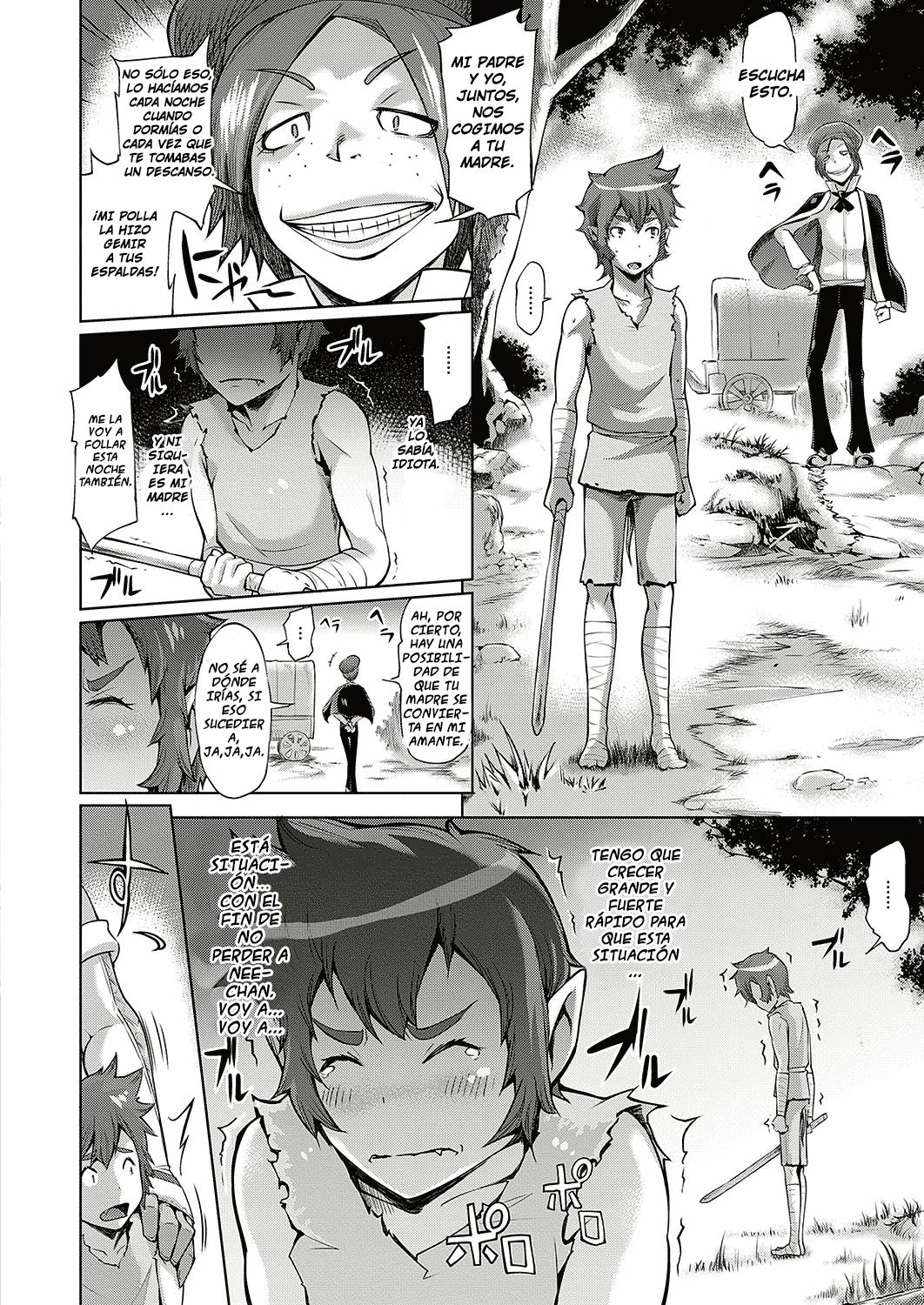 Naji to Surtr | Naji and Surtr page 12 full