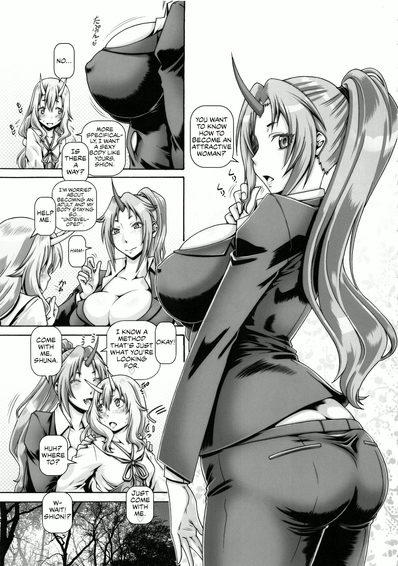 EMPIRE HARD CORE 2019 SPRING page 2 full