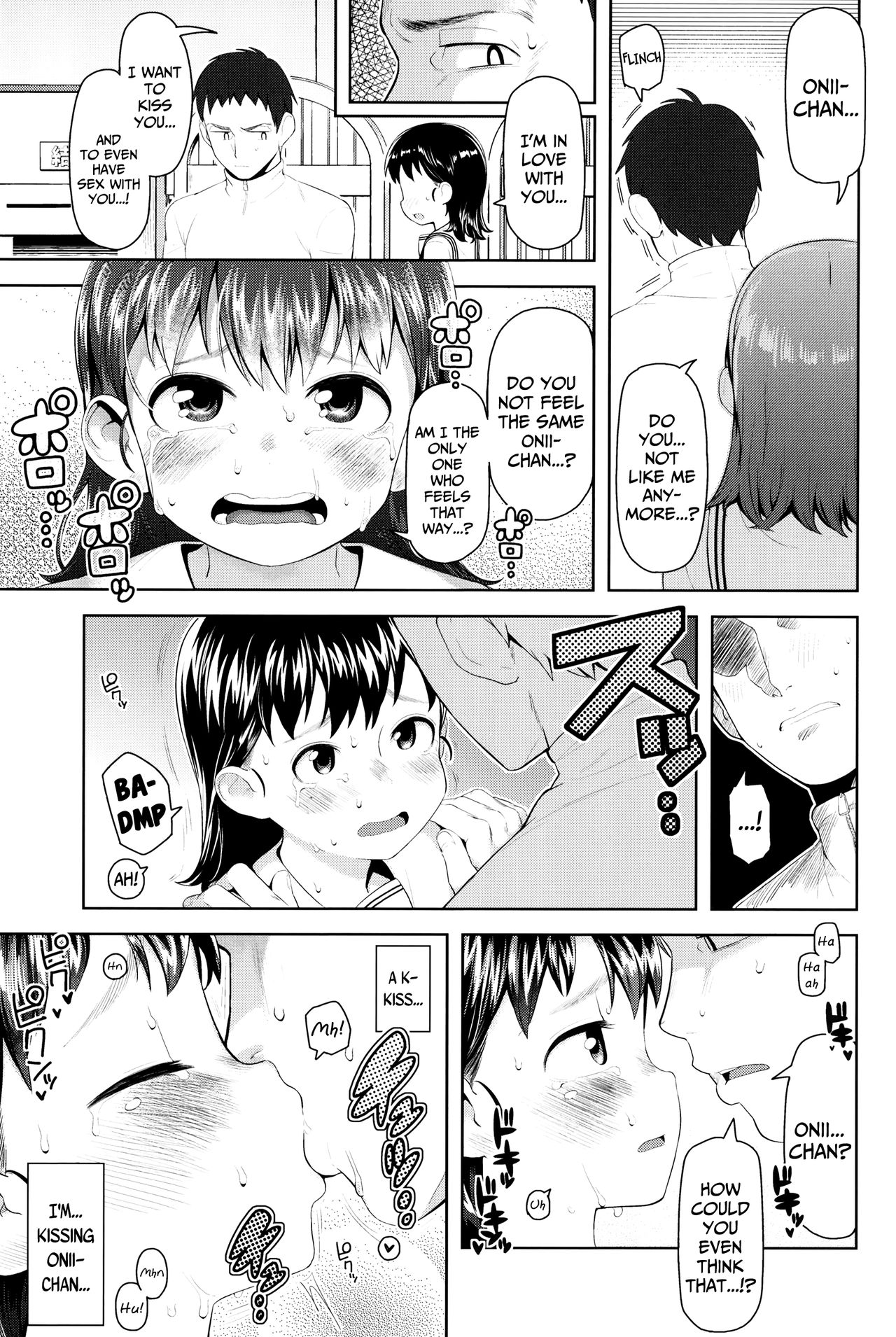 Kodomo Janai mon | I'm Not a Little Kid page 11 full