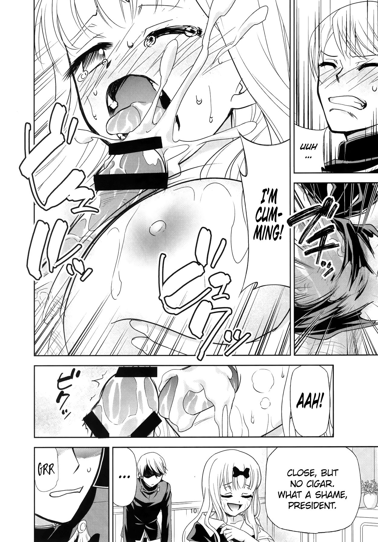 Kaguya-sama wa Shasei Sasetai 2 | Kaguya-sama Wants to Make Him Cum 2 page 11 full