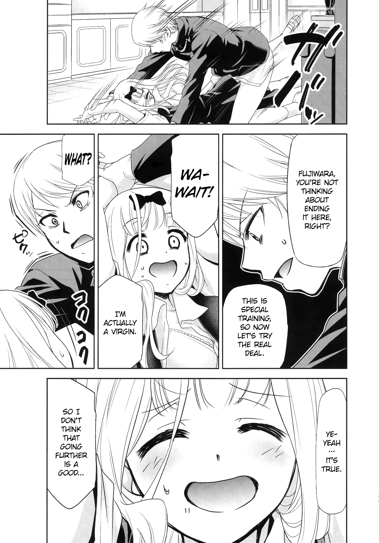 Kaguya-sama wa Shasei Sasetai 2 | Kaguya-sama Wants to Make Him Cum 2 page 12 full